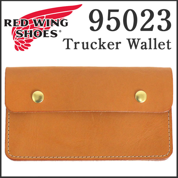 REDWING (レッドウィング) 95023 Trucker Wallet (トラッカー 