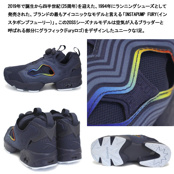 正規取扱店 Reebok (リーボック) FV4503 INSTAPUMP FURY OG NM