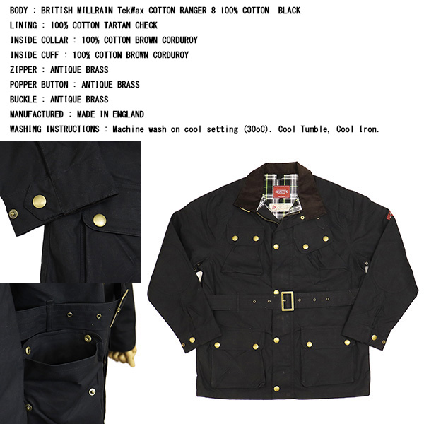 RIVETTS LEYTONSTONE正規取扱店THREEWOOD