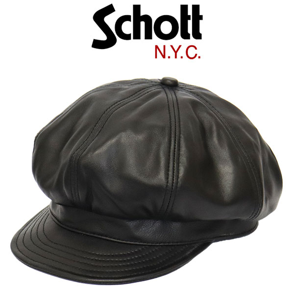 正規取扱店 Schott (ショット) 2974001 3129113 LEATHER NEWSBOY CAP レザー ニュースボーイ キャップ  キャスケット 09(10) BLACK
