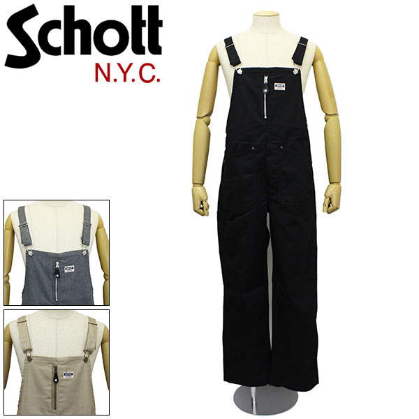 Schott NYC ショット TC OVERALL PANTS オーバーオール 3116032 メンズ L 014 GREY
