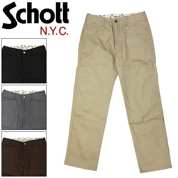 正規取扱店 Schott (ショット) 3116036 TC WORK PANTS ワーク パンツ 全4色 通販 THREE WOOD WEB本店