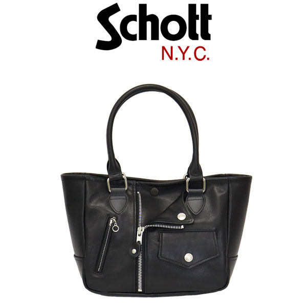 正規取扱店 Schott (ショット) 3129108 MINI RIDERS TOTE BAG ミニライダース レザートートバッグ ハンドバッグ  09BLACK