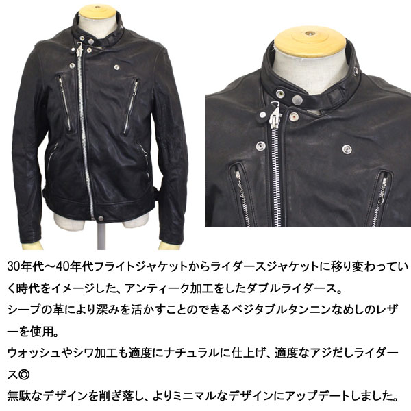 正規取扱店 Schott(ショット) 3181067 DOUBLE BREST RIDERS JACKET ダブルブレストライダースジャケット  SHEEP VEGITABLE BLACK