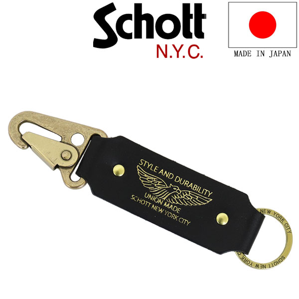 Schott(ショット)正規取扱店