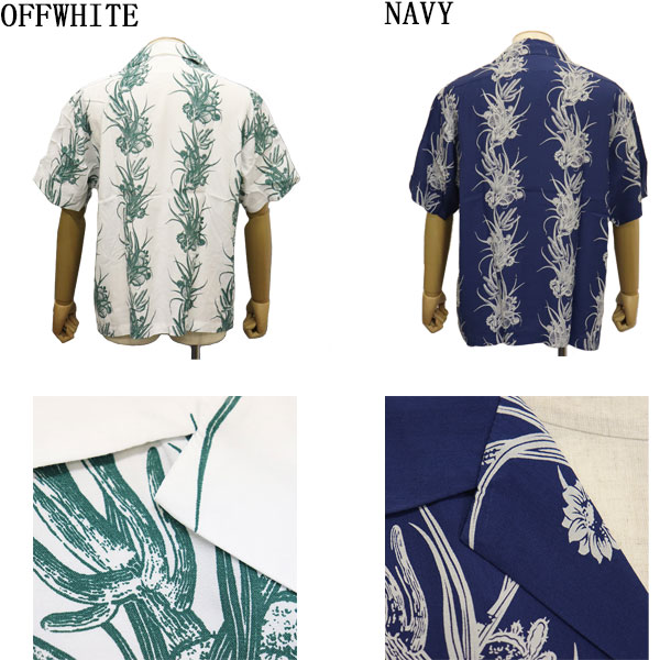 Schott(ショット)正規取扱店