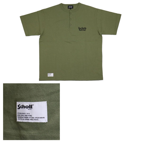 Schott(ショット)正規取扱店