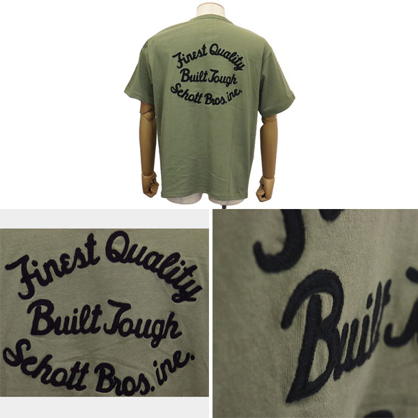 Schott(ショット)正規取扱店