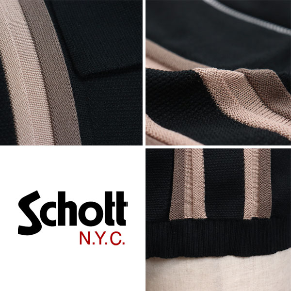 Schott(ショット)正規取扱店