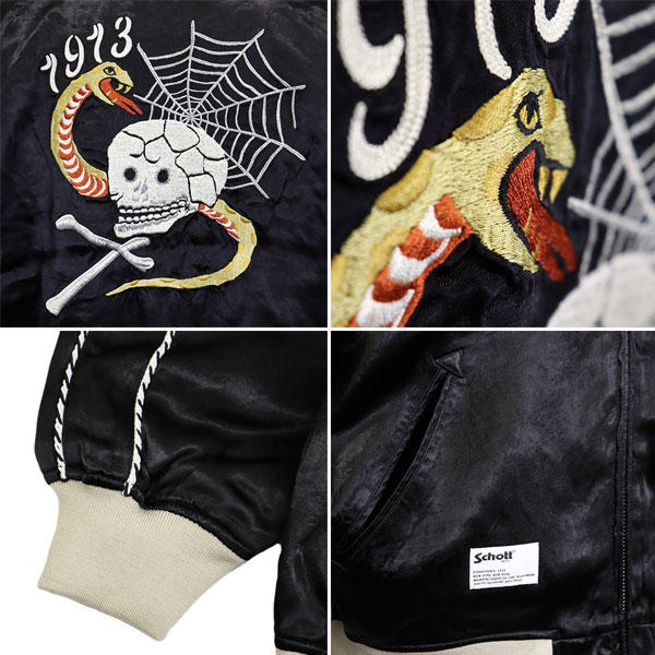 正規取扱店 Schott (ショット) 5250004 RAYON SUKA JACKET レーヨン