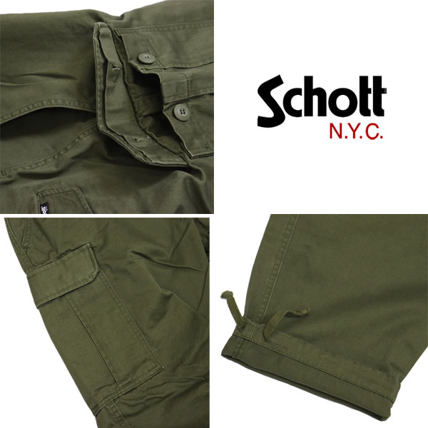 最終値下げ　Schott ワークパンツ オリーブ色 楽天市場】【ポイント10倍】Schott ショット ヒッコリーパンツ