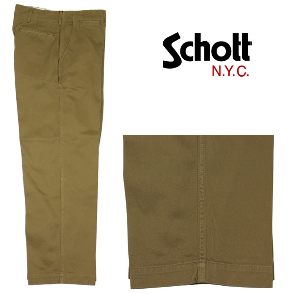 Schott(ショット)正規取扱店