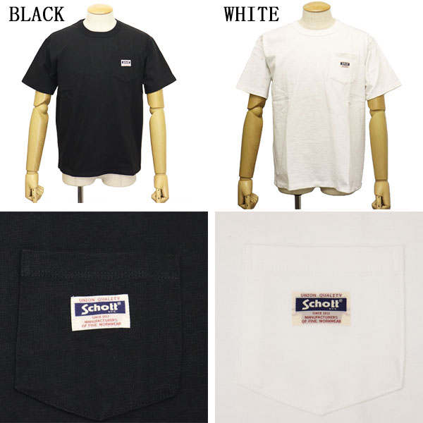 Schott(ショット)正規取扱店