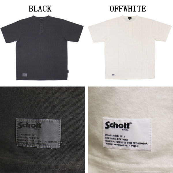 Schott(ショット)正規取扱店