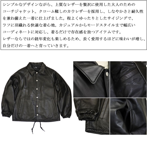 正規取扱店 Schott (ショット) 5950054 LEATHER COACH JACKET レザー