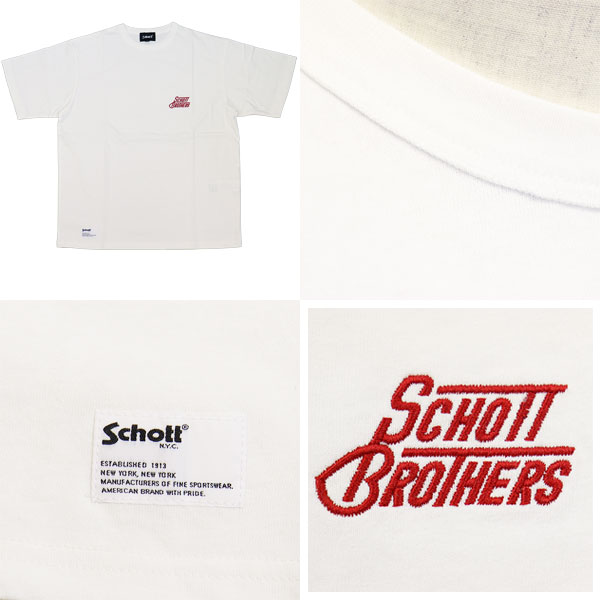 Schott(ショット)正規取扱店
