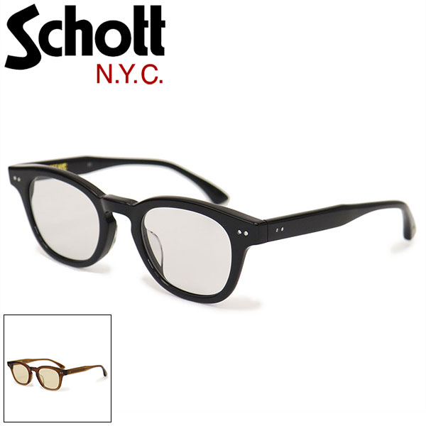 Schott(ショット)正規取扱店