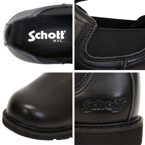 Schott (ショット) S23003 Twin Gore Low Boots ツイン サイドゴア