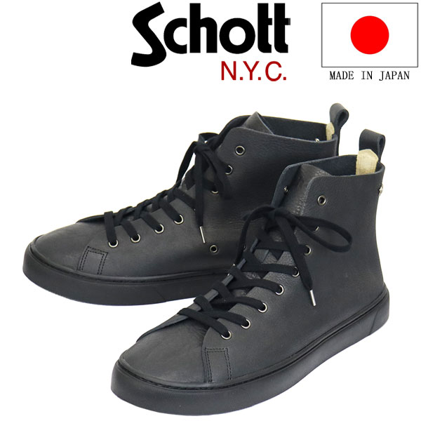 Schott(ショット)正規取扱店