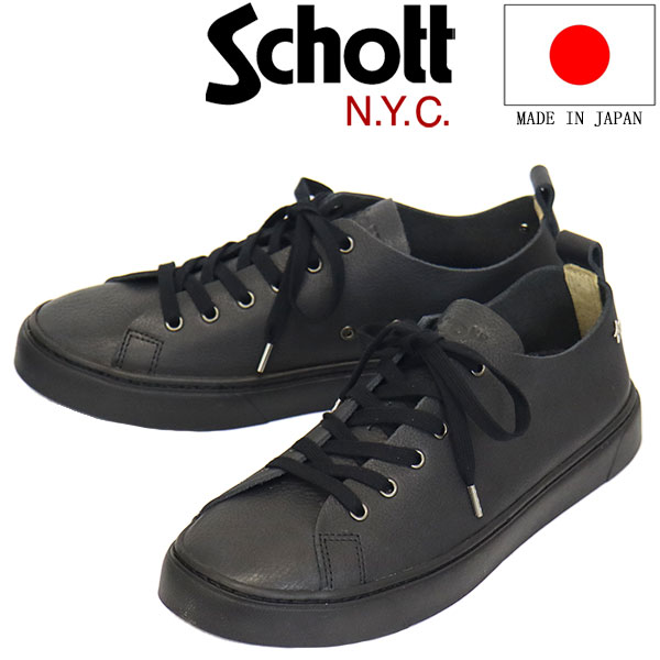 Schott(ショット)正規取扱店