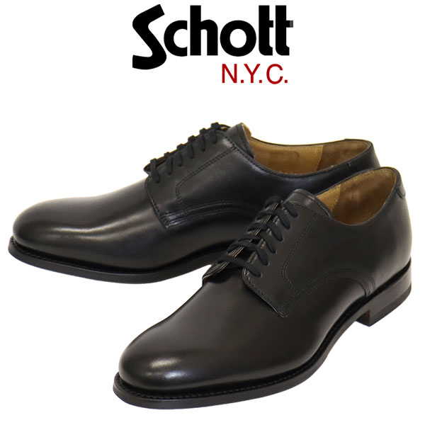 Schott(ショット)正規取扱店