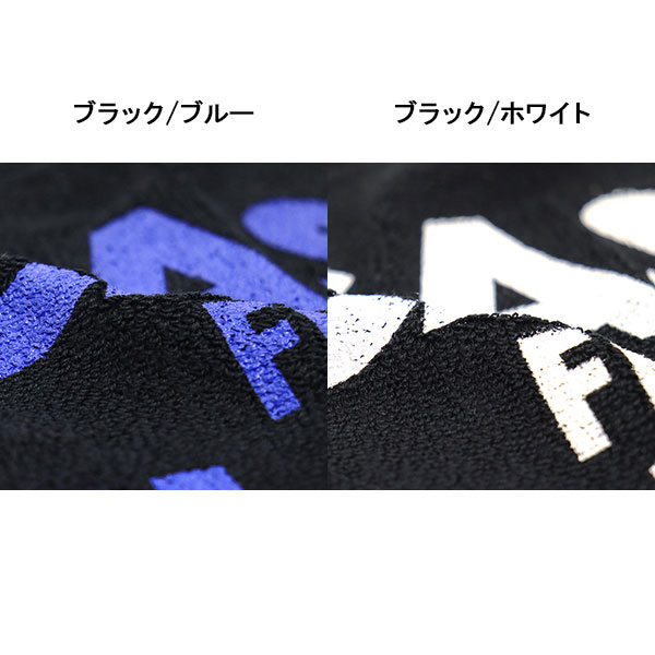 SEDITIONARIES(セディショナリーズ)正規取扱店THREEWOOD(スリーウッド)