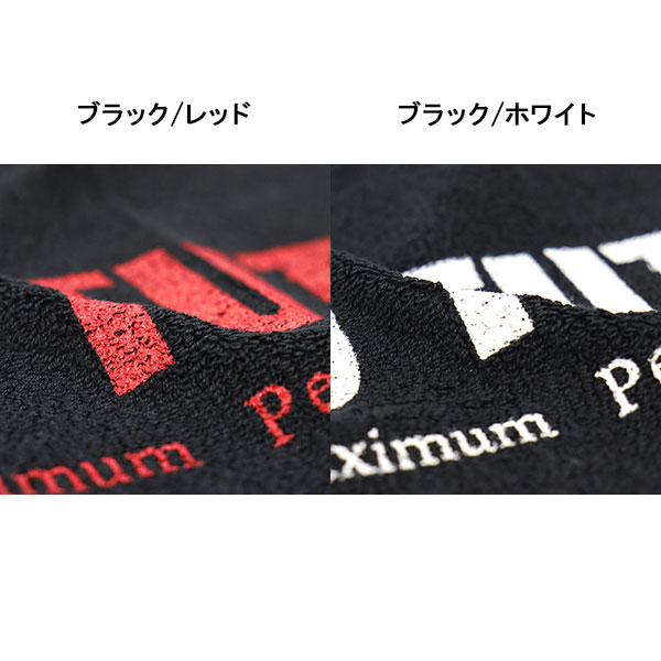 SEDITIONARIES(セディショナリーズ)正規取扱店THREEWOOD(スリーウッド)