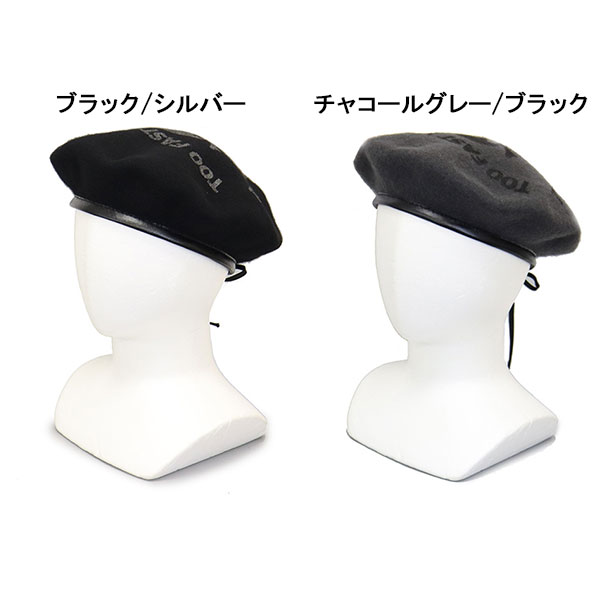 正規取扱店 SEDITIONARIES by 666 (セディショナリーズ) STA0024 TOO