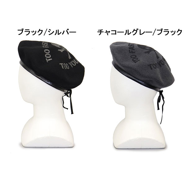 SEDITIONARIES(セディショナリーズ)正規取扱店THREEWOOD(スリーウッド)