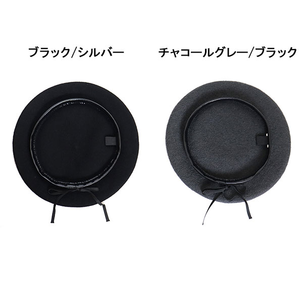 SEDITIONARIES(セディショナリーズ)正規取扱店THREEWOOD(スリーウッド)