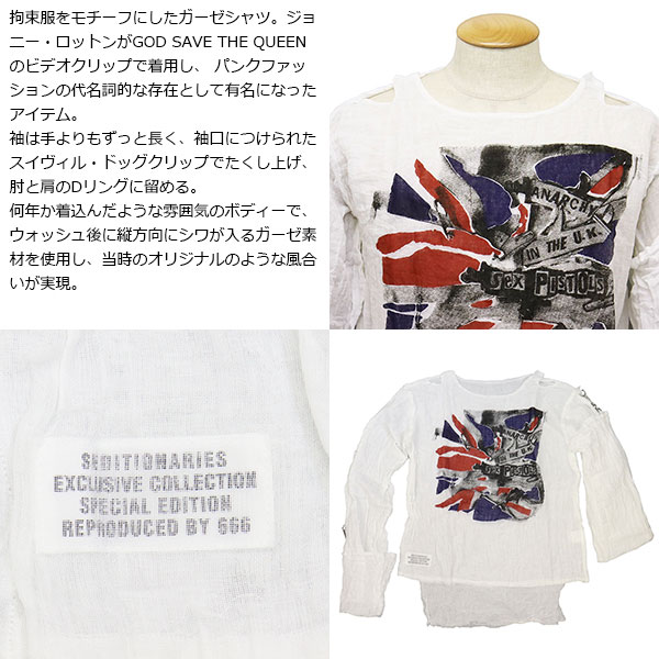 SEDITIONARIES(セディショナリーズ)正規取扱店THREEWOOD