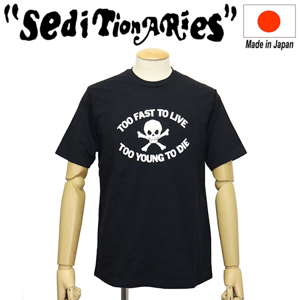 SEDITIONARIES(セディショナリーズ)正規取扱店THREEWOOD(スリーウッド)