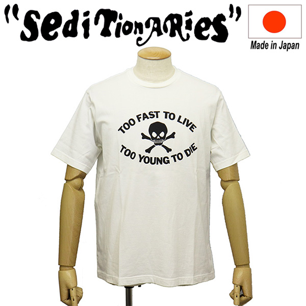 SEDITIONARIES(セディショナリーズ)正規取扱店THREEWOOD(スリーウッド)