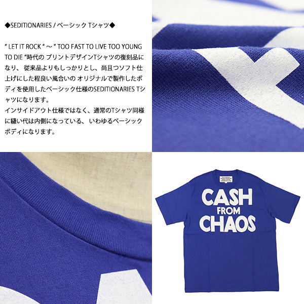 SEDITIONARIES(セディショナリーズ)正規取扱店THREEWOOD(スリーウッド)