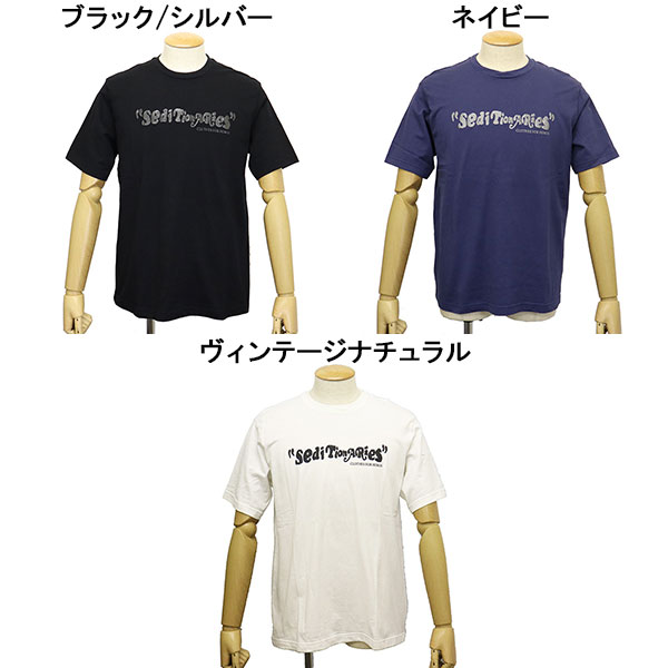 正規取扱店 SEDITIONARIES by 666 (セディショナリーズ) STO0106