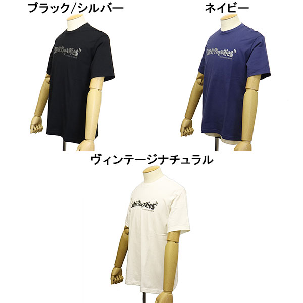 SEDITIONARIES(セディショナリーズ)正規取扱店THREEWOOD