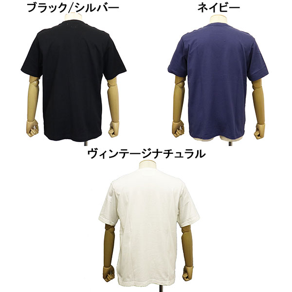 SEDITIONARIES(セディショナリーズ)正規取扱店THREEWOOD