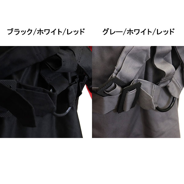 SEDITIONARIES(セディショナリーズ)正規取扱店THREEWOOD