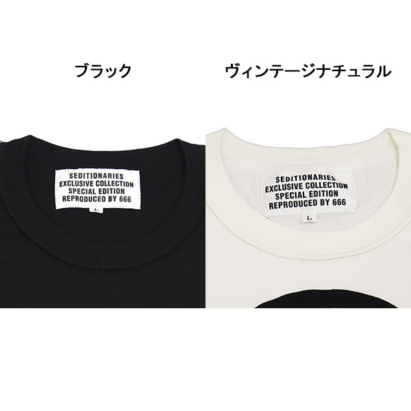 SEDITIONARIES(セディショナリーズ)正規取扱店THREEWOOD