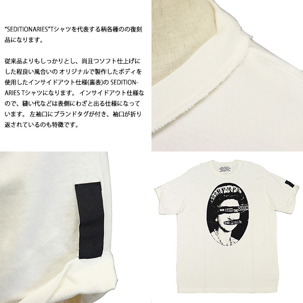 SEDITIONARIES(セディショナリーズ)正規取扱店THREEWOOD