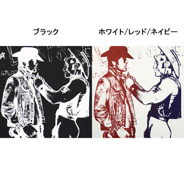 正規取扱店 SEDITIONARIES by 666 (セディショナリーズ) STZ0102