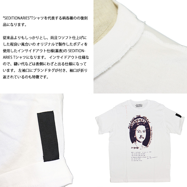 SEDITIONARIES(セディショナリーズ)正規取扱店THREEWOOD(スリーウッド)