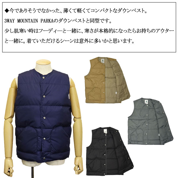 正規取扱店 SIERRA DESIGNS (シエラデザインズ) 8312 LIGHT DOWN VEST ライトダウンベスト 全4色 SD010