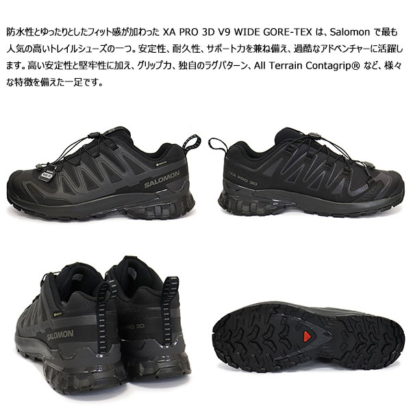ガメラさん専用　サロモン　SALOMON SALOMON(サロモン) – fazeone