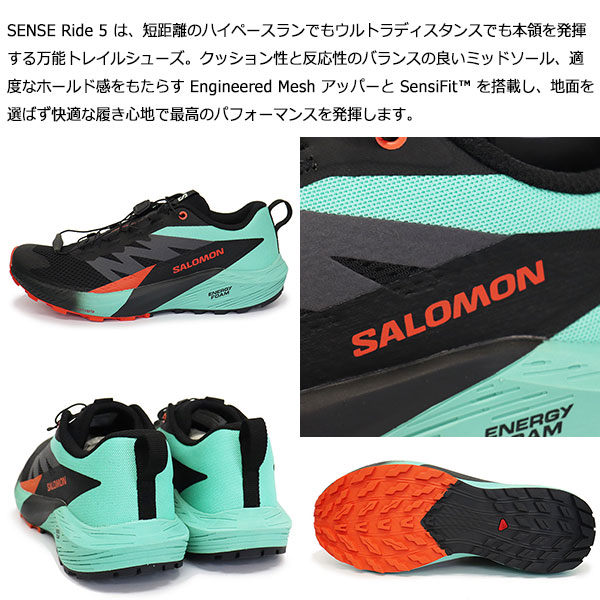 Salomon(サロモン)正規取扱店THREEWOOD