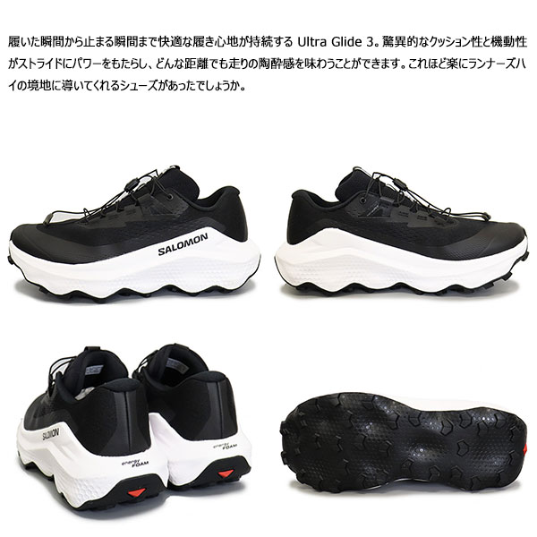 Salomon(サロモン)正規取扱店THREEWOOD
