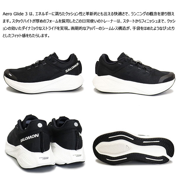 Salomon(サロモン)正規取扱店THREEWOOD