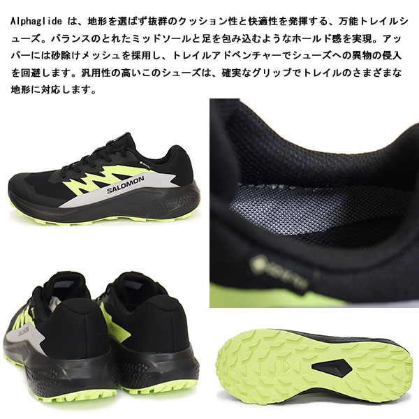 Salomon(サロモン)正規取扱店THREEWOOD