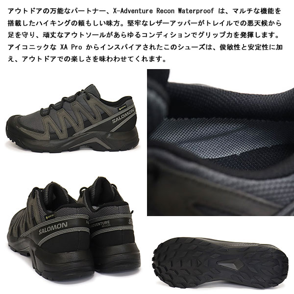 Salomon(サロモン)正規取扱店THREEWOOD