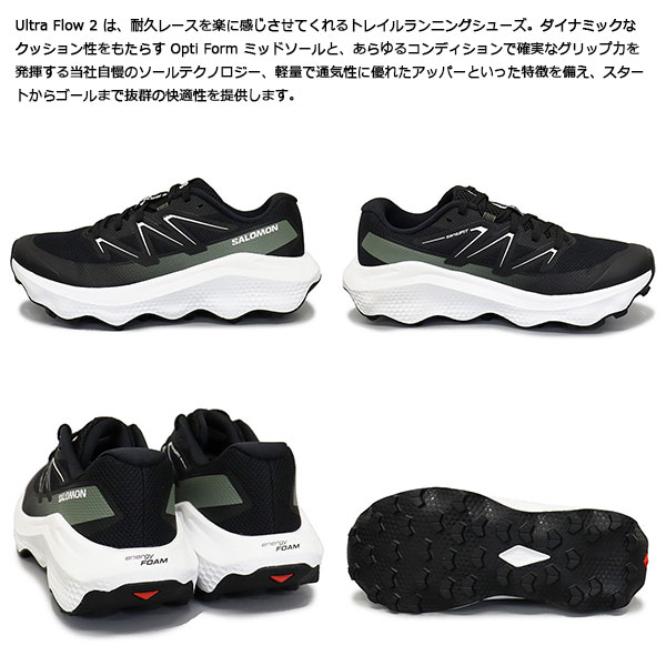 正規取扱店 Salomon (サロモン) L47883500 ULTRA FLOW 2 男性用
